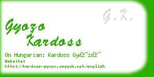 gyozo kardoss business card